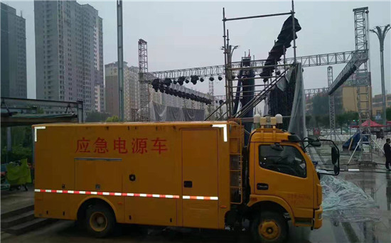 礼纪镇出租发电车