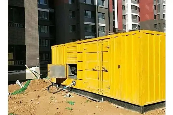 礼纪镇300kw 柴油发电机组的功率因数可以调整吗？